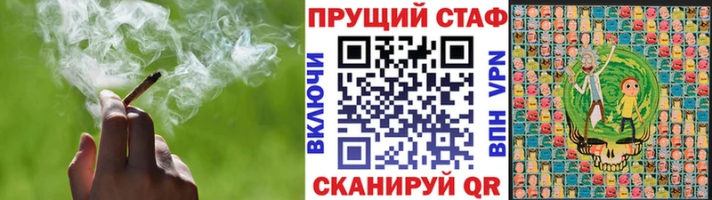 Магазин наркотиков Нефтекумск А ПВП  Конопля  Мефедрон  Гашиш  Псилоцибиновые грибы  Cocaine 