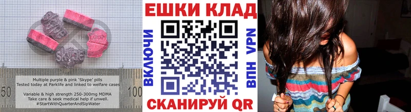 Экстази бентли  где купить наркоту  Нефтекумск 
