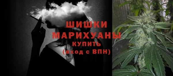 MDMA Premium VHQ Новодвинск