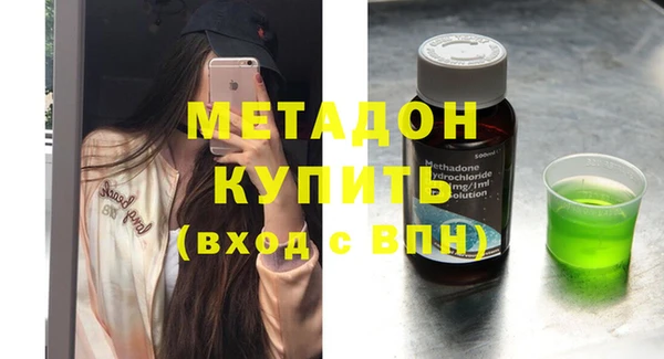 прущие грибы Новокубанск