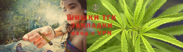 MDMA Premium VHQ Новодвинск