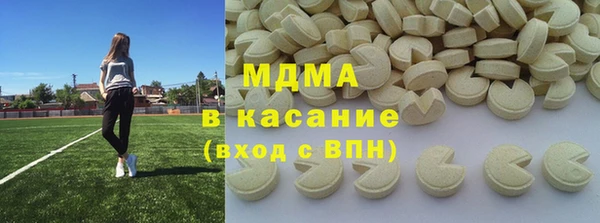 прущие крисы Нязепетровск