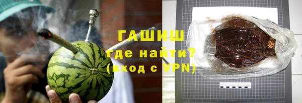 прущие грибы Новокубанск