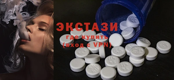бутират Нягань