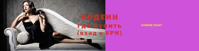 MDMA Premium VHQ Новодвинск