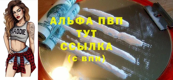 прущие крисы Нязепетровск