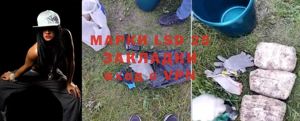 MDMA Premium VHQ Новодвинск