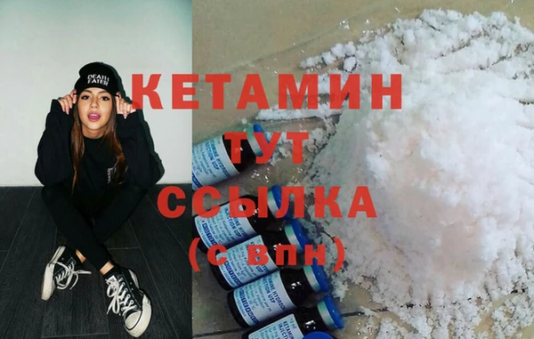 прущие крисы Нязепетровск