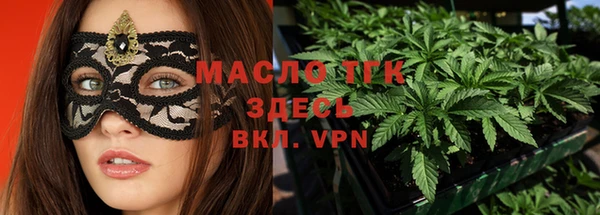 MDMA Premium VHQ Новодвинск