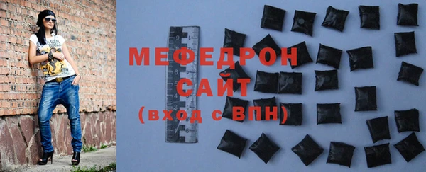 герыч Няндома