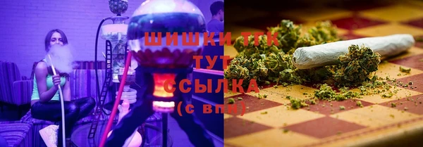 бутират Нягань