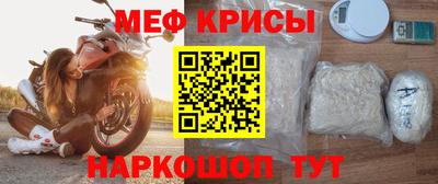 кокаин VHQ Волжск