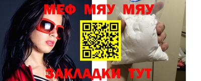 кокаин VHQ Волжск
