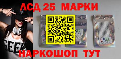 бошки Волжский
