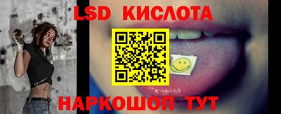 кокаин VHQ Волжск