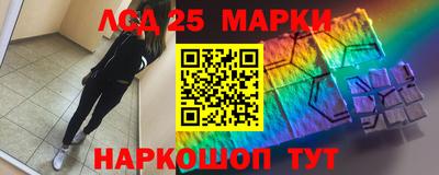 кокаин VHQ Волжск