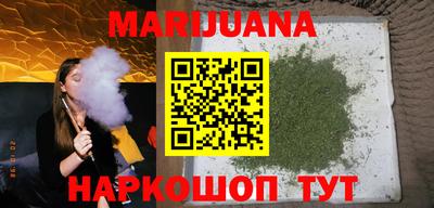 кокаин VHQ Волжск