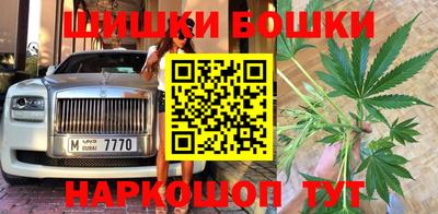 кокаин VHQ Волжск