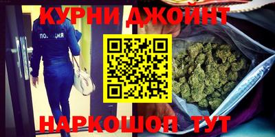 кокаин VHQ Волжск