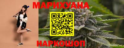 кокаин VHQ Волжск