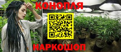 бошки Волжский