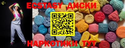 бошки Волжский