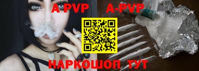прущая мука Азнакаево