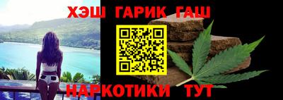 бошки Волжский