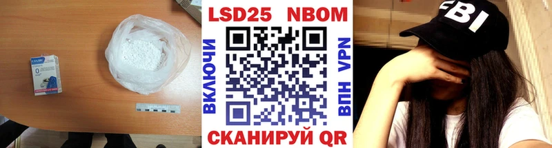 ЛСД экстази кислота  Нефтекумск 