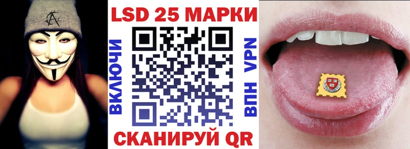 как найти закладки  Нефтекумск  Наркотические марки 1,8мг 